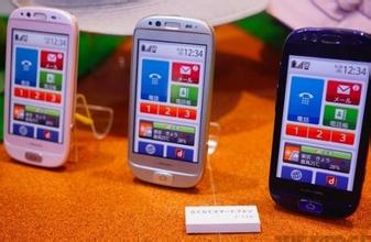 ���齫��α���������Ƶ���㶫�ع�һ���̷�Խ������ �侯�迨��Ѱ(ͼ)...