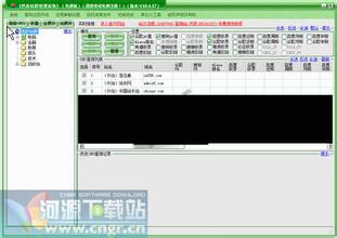 �˿��Ƹ߿Ƽ�������Ƶ����ž���-6K��ը���Ϳշɾ��Ͼ�һ�г�(��ͼ)...